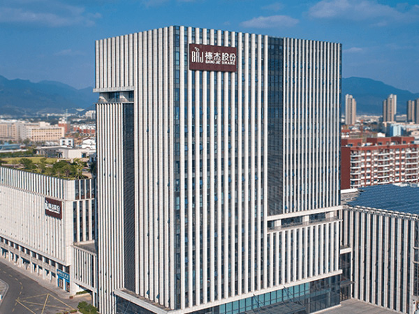 浙江棒杰股份應用案例
